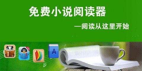 亞博科技集團有限公司